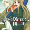 Spice & Wolf T.1