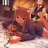 Spice & Wolf T.2