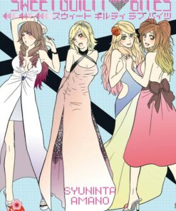 Sweet Guilty Love Bites