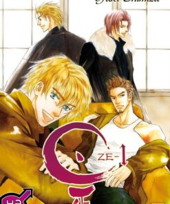 Ze - série complète