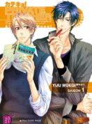 Private Teacher - série complète