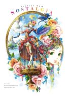 Nostalgia - Adekan (Artbook)