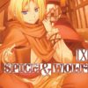 Spice & Wolf T.9