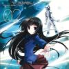 Accel World T.2