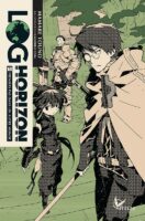 Log Horizon T.1 (Roman)