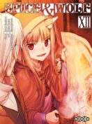 Spice & Wolf T.12