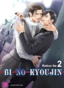 Bi No Kyoujin T.2