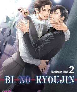 Bi No Kyoujin T.2