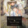 Arrogant Prince & Secret Love T.1