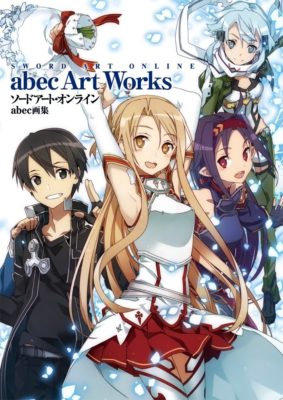 Artbook Sword Art Online abec Art Works