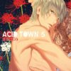 Acid Town T.5