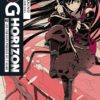 Log Horizon T.3 (Roman)