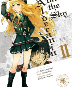 Alderamin on the Sky T.2