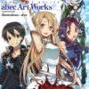 Artbook SAO Version Française - Abec Art Works