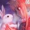 Spice & Wolf T.14