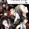 Bungô Stray Dogs T.6