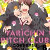 Yarichin Bitch Club T.1