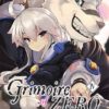 Grimoire of Zero T.4