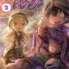 Made in Abyss T.2