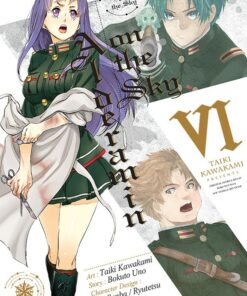 Alderamin on the Sky T.6