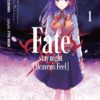 Fate/Stay Night [Heaven's Feel] T.1