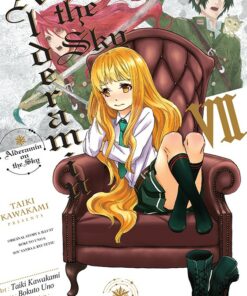 Alderamin on the Sky T.7