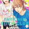 Yarichin Bitch Club T.2