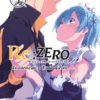 Re:Zero - Troisième arc T.5