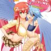 Monster Musume T.8