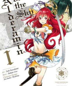Alderamin on the Sky - série complète
