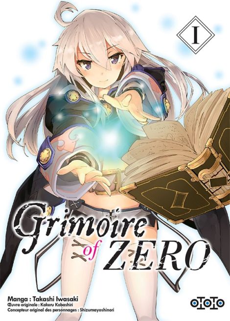 Grimoire of Zero - série complète
