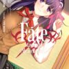 Fate/Stay Night [Heaven's Feel] T.5