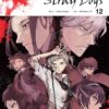 Bungô Stray Dogs T.12