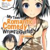 My Teen Romantic Comedy is wrong as I expected T.5 (manga)