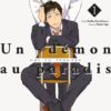 Un démon au paradis T.1