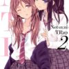 Netsuzô Trap - NTR T.2