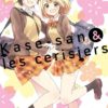 Kase-san & les cerisiers (T.5)