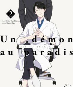 Un démon au paradis T.2