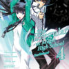The Irregular at Magic High School - Enrôlement T.4 (manga)