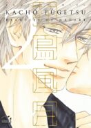 Kachô Fûgetsu - Beauties of Nature T.2