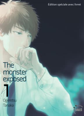 The Monster Exposed T.1 (+ Azami)