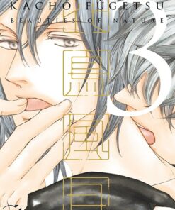 Kachô Fûgetsu - Beauties of Nature T.3