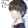 Tower of God T.1