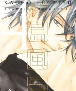 Kachô Fûgetsu - Beauties of Nature Pack n°2 (2=3)