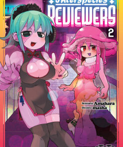 Interspecies Reviewers T.2