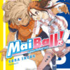 Mai Ball ! T.12
