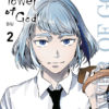 Tower of God T.2 (poster offert)