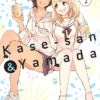 Kase-san & Yamada T.2