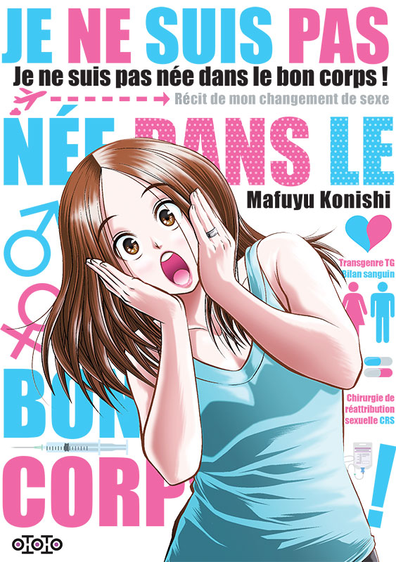 Pointmanga