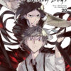 Bungô Stray Dogs T.20